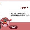 웅이만물 네이버블로그
