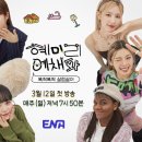 미연출 이미지