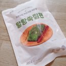 태광떡집 | 6살 아이가 격일로 먹는 간식떡 떡미당 2종 내돈내산 후기
