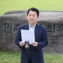 허정일의원 이미지