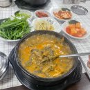 우리집반찬만들기(야간) 이미지