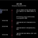 토큰박스