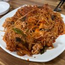 동마산찜