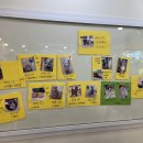 우돈목장 이미지