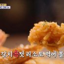 명동숙희