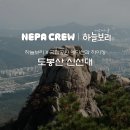 오르락 이미지
