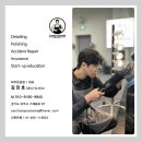 고려카세차장