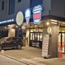 씨유 능곡베스트 이미지