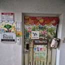 하대동138 이미지