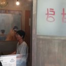 친환경 평생학습 - 옹기장이 | 문경 에코 석탄박물관 후기 | 아이와 가기 좋은 체험형 여행지