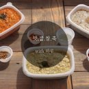 신태백병원 네이버블로그