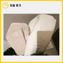 공항사우나 이미지