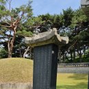 이순신 묘 이미지