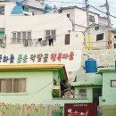 닥밭골문화나눔터 네이버블로그