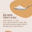 코코플러스 이미지