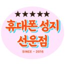뚜레쥬르(선운점)