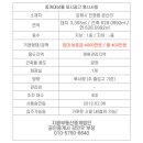 법인본산리