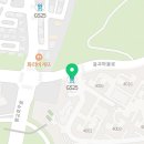 광교더포레스트공인중개사사무소 이미지