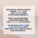 계산초등학교 앞 이미지