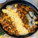 홍춘천치즈닭갈비아산 티스토리