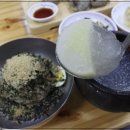 삼교리동치미막국수본점 이미지