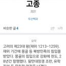 청자침구 이미지