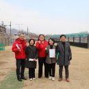 파크골프장2 이미지