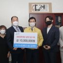 유한축산 이미지