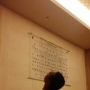 하타요가 이미지