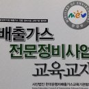 하이카클리닉 이미지