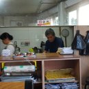 문경시장순대 이미지