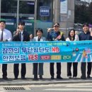 익산 금마파출소 익산시민뉴스