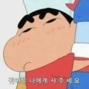 카페로코 - 안양시 동안구 동안로 13 | 카페로코