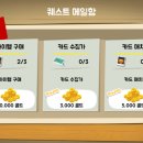 재미유아 이미지