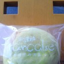 프랑세즈과자점 이미지