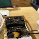 농부꼬마김밥