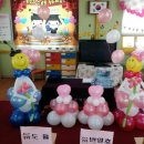 남사초등학교(병설) 이미지