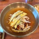 교동면옥 대전구암점 | [대전맛집] 냉면,육전,갈비탕 맛집 🚨대전 구암동 교동면옥, 미쳤다! 한 번 먹으면 인생냉면 등극..(경고...