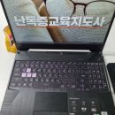 새금산공부방지역아동센터 | 난독증교육지도사 자격증 커리큘럼 및 취득과정