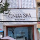 명소약국 | 베트남 다낭 콩카페 할인 2호점 약국 가격 물가 체감되네