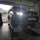 넘버원타이어 | 대전타이어 싸게 파는곳 저렴하게 교체한 후기