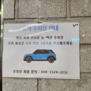 백천좋은고기 이미지