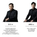 아트포엠기숙학원 이미지