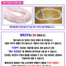 디와이테크 이미지