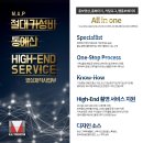 대웅공업 이미지