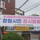 의안민원센터 이미지