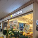 사파동성종합상가 | 창원 빵집 사파동 프랑스베이커리 후기