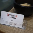 금호수육국밥 이미지