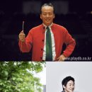 지휘자 금난새의 해설이 있는 클래식 이미지