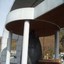 평화의댐물문화관 이미지